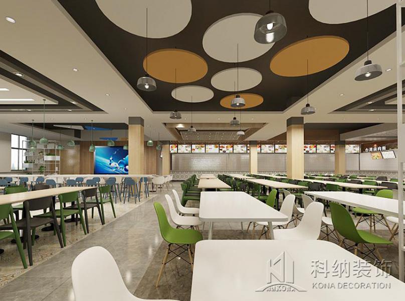 廣州民航院機場路校區飯堂裝修改造項目